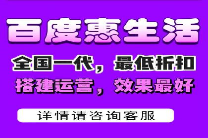 百度信息流：助力企业品牌传播的利器